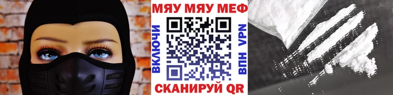 Виды наркоты Железногорск Конопля  мега ССЫЛКА  ГАШИШ  Кокаин  Alpha PVP  МЕТАДОН 