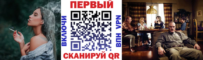 цена   Железногорск  АМФЕТАМИН VHQ 