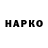 Метадон VHQ GenndoS