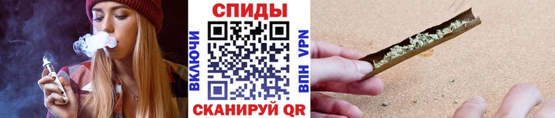 Бутират 1.4BDO Железногорск