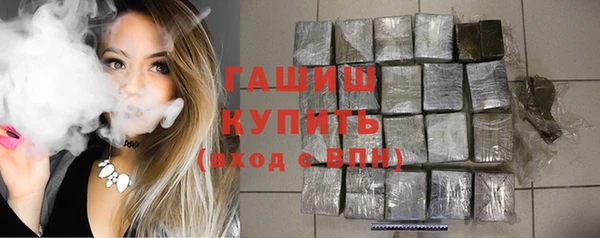 амф Верхнеуральск