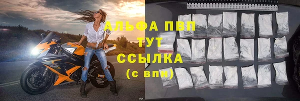 амфетамин Верхний Тагил