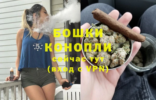амфетамин Верхний Тагил