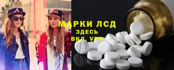 амф Верхнеуральск