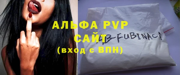амфетамин Верхний Тагил