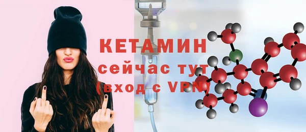 амфетамин Верхний Тагил