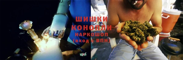 амфетамин Верхний Тагил