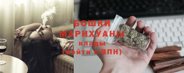 амф Верхнеуральск