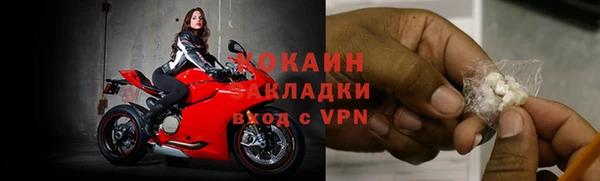 амф Верхнеуральск