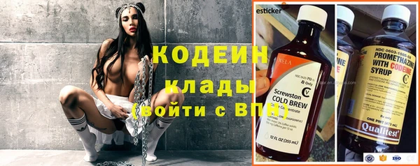 амф Верхнеуральск