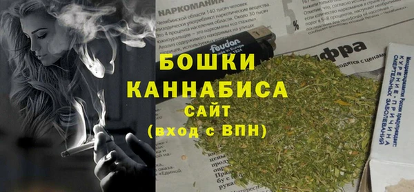амф Верхнеуральск
