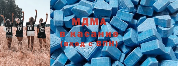 кокаин Верея