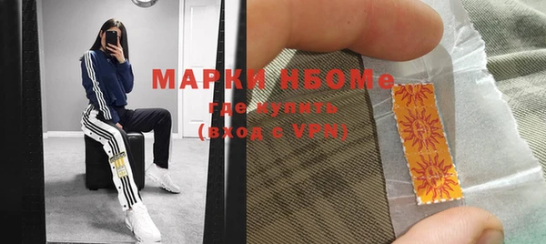 амф Верхнеуральск