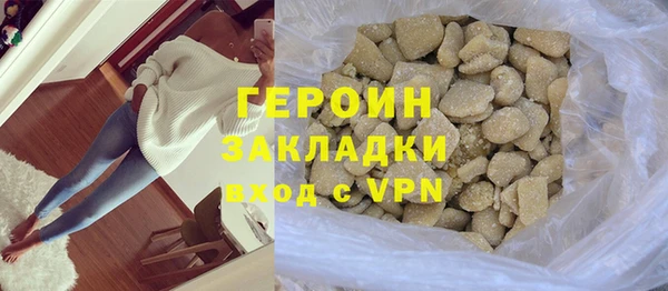 амф Верхнеуральск