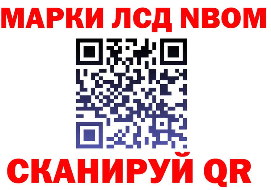A PVP Crystall зеркало площадка MEGA Железногорск